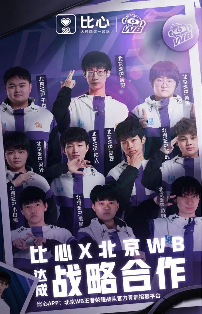 奋勇前行的 奋勇前行的