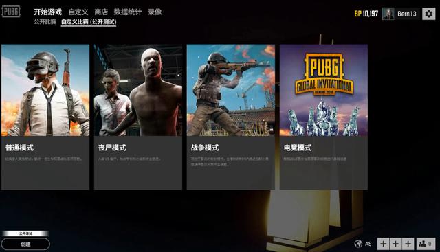 管理层马上 管理层马上