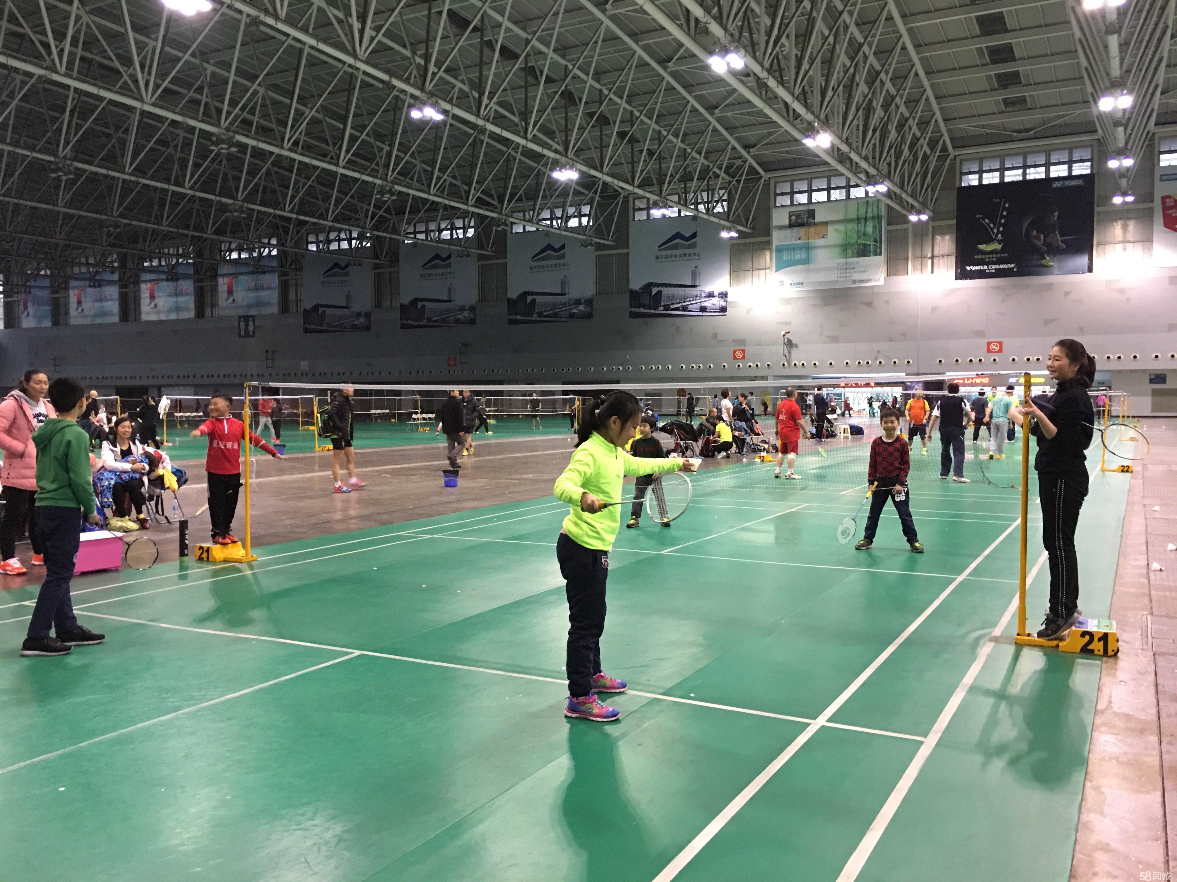 善的俱乐部 善的俱乐部