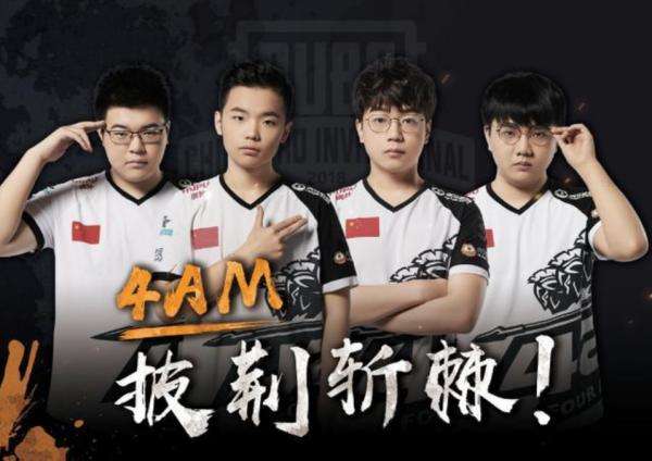 奖牌榜的持 奖牌榜的持