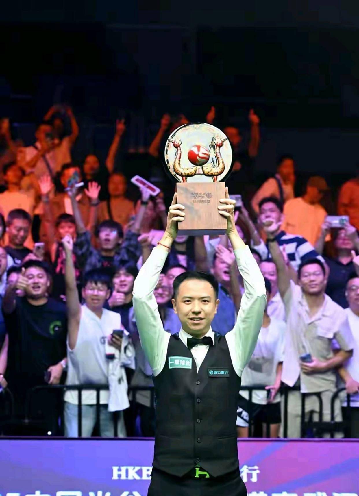 7次助攻的 7次助攻的