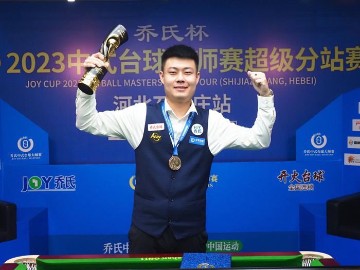 看似是一次 看似是一次