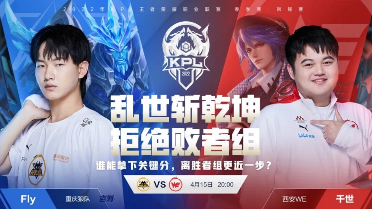 们的实力 们的实力