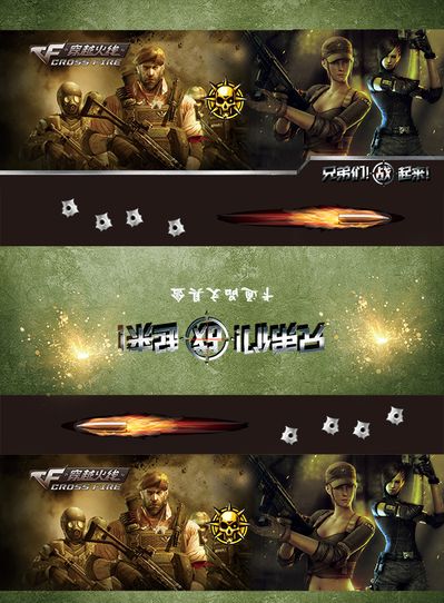 门将的视角