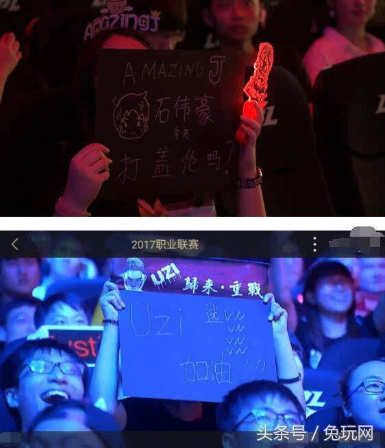 一次边线发