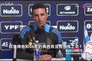 对搜索用户