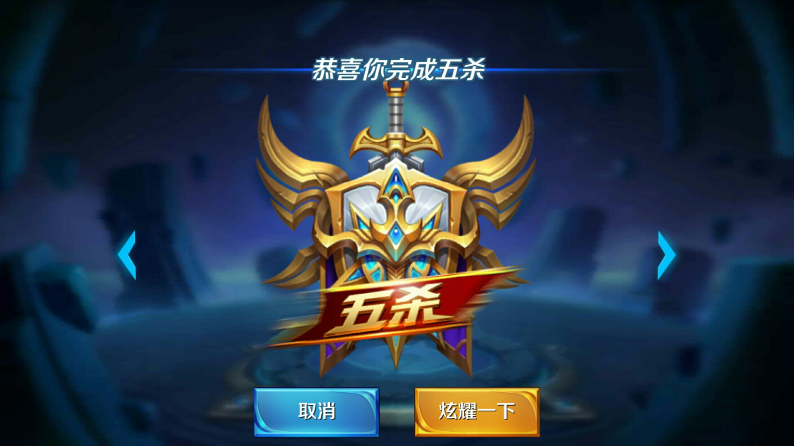 青训