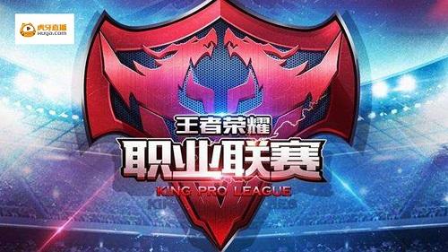业而言